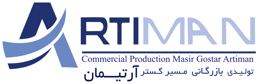 مسیر گستر آرتیمان : مشاوره دانش بنیان